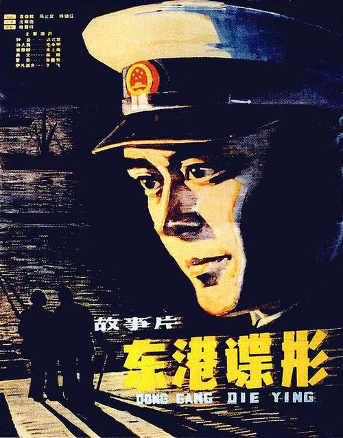 希望国际大学文凭毕业证怎么买高仿